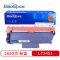 标拓 BT-LT2451 打印量2600页 适用联想LJ2405D LJ2455D LJ2605D LJ2655DN M7605D M7615DNA 粉盒 黑色 （计价单位：支）