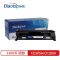 标拓 BT-CE505A/CF280A 打印量2300页 适用惠普HP 400 M401DN P2035 425dn P2035n P2055dn打印机 硒鼓 黑色 （计价单位：支）