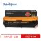 标拓 PM-CE743A 打印量7300页 适用惠普Color LaserJet CP5220/5221/5223/5225/CP5227/5229 硒鼓 红色 （计价单位：支）