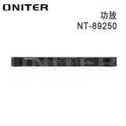 欧尼特（ONITER）NT-89250功放