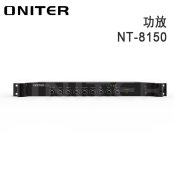 欧尼特（ONITER）NT-8150功放