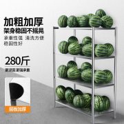 共好 不锈钢平板货架商用 多功能四层仓库置物架 酒店饭店厨房拆装式储物架 GHKT-PJ04