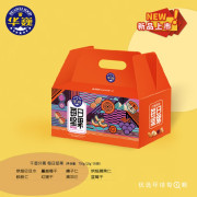 华巍每日坚果干湿分离25g*30袋（C款）750g 单位：盒