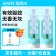 安贝儿叮叮电热蚊香液 【蚊香液6瓶2器】 （单位：套）