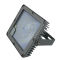 明特佳 MTJ-ZTD9203D LED投光灯 70W、IP66、AC220V、5700K 灰色 (单位：套)