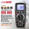 华盛昌 NH987BT 交直流1000V 工业级真有效值数字万用表 （计价单位： 台 ）