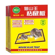猫山王（musang king）MSW-45 经典型 白胶水45g 22*34*1 粘鼠板 10PCS 单位：包