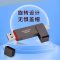 捌木熊 GJC-40107 移动固态U盘 128G 单位（个）