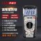 华盛昌 NH-8908D 交直流1000V 数字万用表 （计价单位： 台 ）
