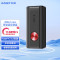忆捷（EAGET）M50高速移动固态硬盘 type-c 3.2高速读写1000MB/s迷你商务 512G