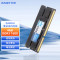 忆捷（EAGET）NB-DDR3 4G/1600 4GB笔记本内存条 P20PRO