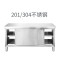 富诚行 工程商用款201不锈钢　双通工作台 1500*800*800mm