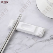 富诚行 FCH-KJ-001 陶瓷商用筷架筷托 筷枕 筷座 陶瓷筷子架 纯白筷架 法式三用筷架*2