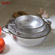 富诚行 不锈钢加厚沥水盆 漏盆 密孔多用篮 加厚款双耳篮 25.5cm