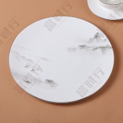 富诚行 陶瓷碗盘套装 餐具套装 陶瓷餐具 碗碟套装 秀丽山河系列 月光平盘11英寸
